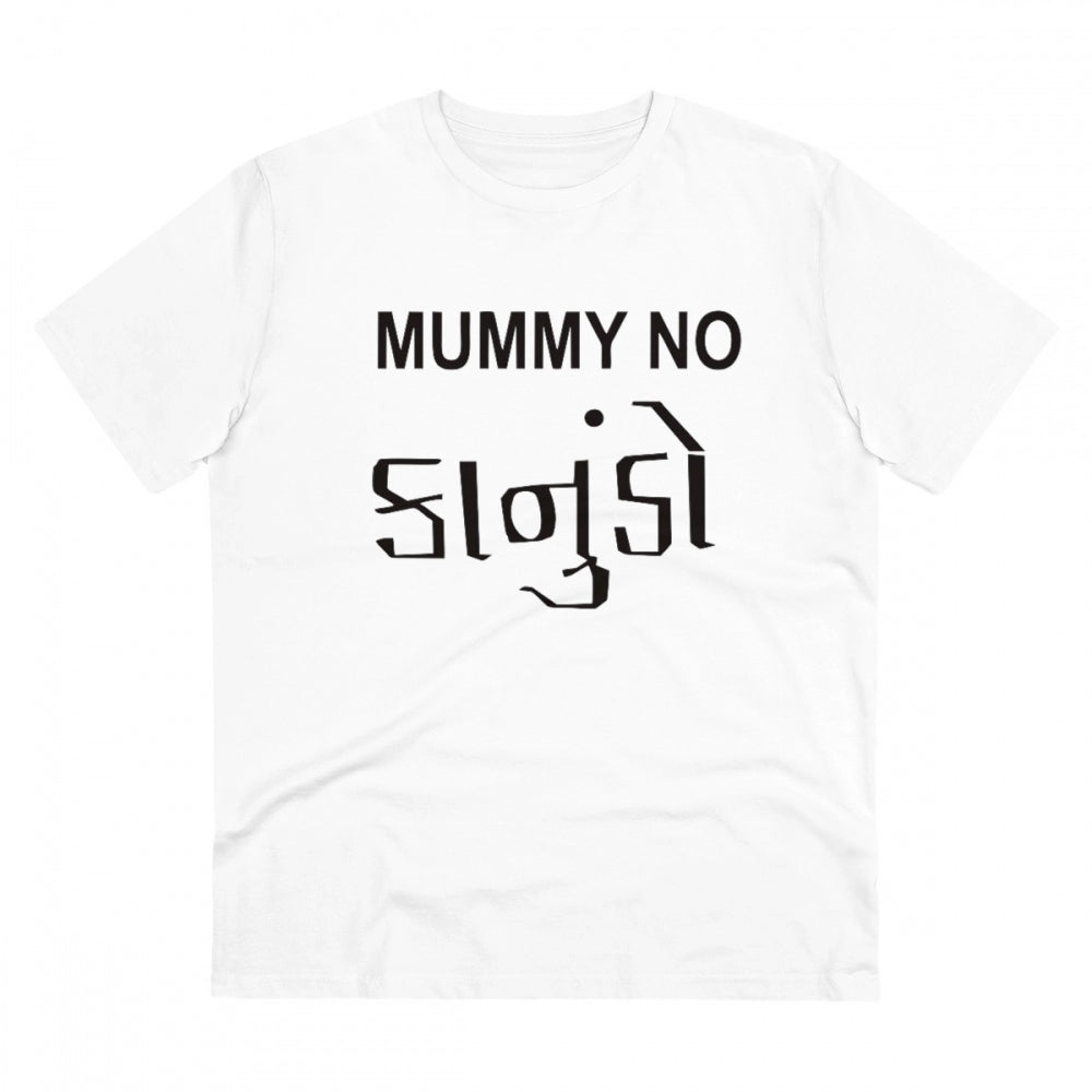 Men's PC Cotton Mammy No Kanudo Printed T Shirt