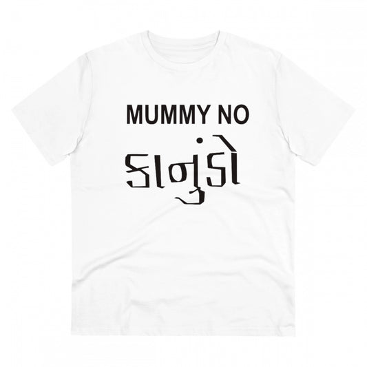 Men's PC Cotton Mammy No Kanudo Printed T Shirt