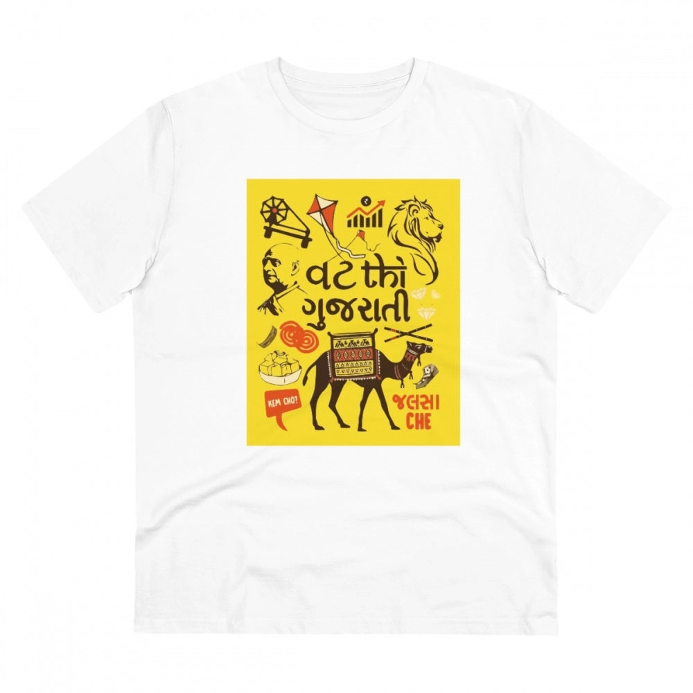 Men's PC Cotton Vat Thi Gujarati Printed T Shirt