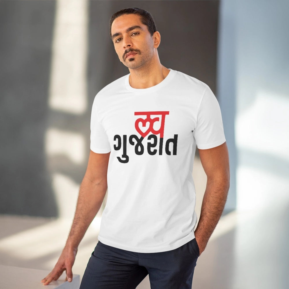 Men's PC Cotton Love Gujarati Printed T Shirt
