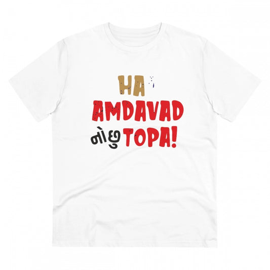 Men's PC Cotton Ha Amdavad No Chu Topa Printed T Shirt