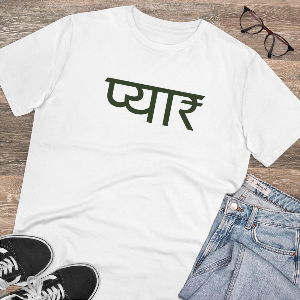 Men's PC Cotton Pyaar Desing Printed T Shirt