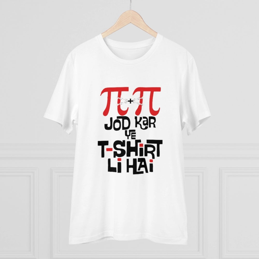 Men's PC Cotton Pi Pi Jod Kar Ye T Shirt Kharidi Hai Printed T Shirt