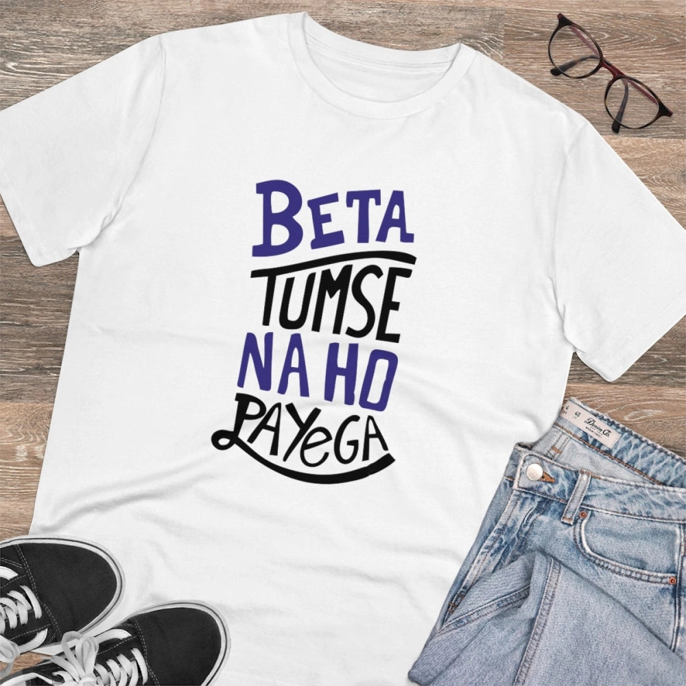 Men's PC Cotton Tumse Na Ho Payega Printed T Shirt