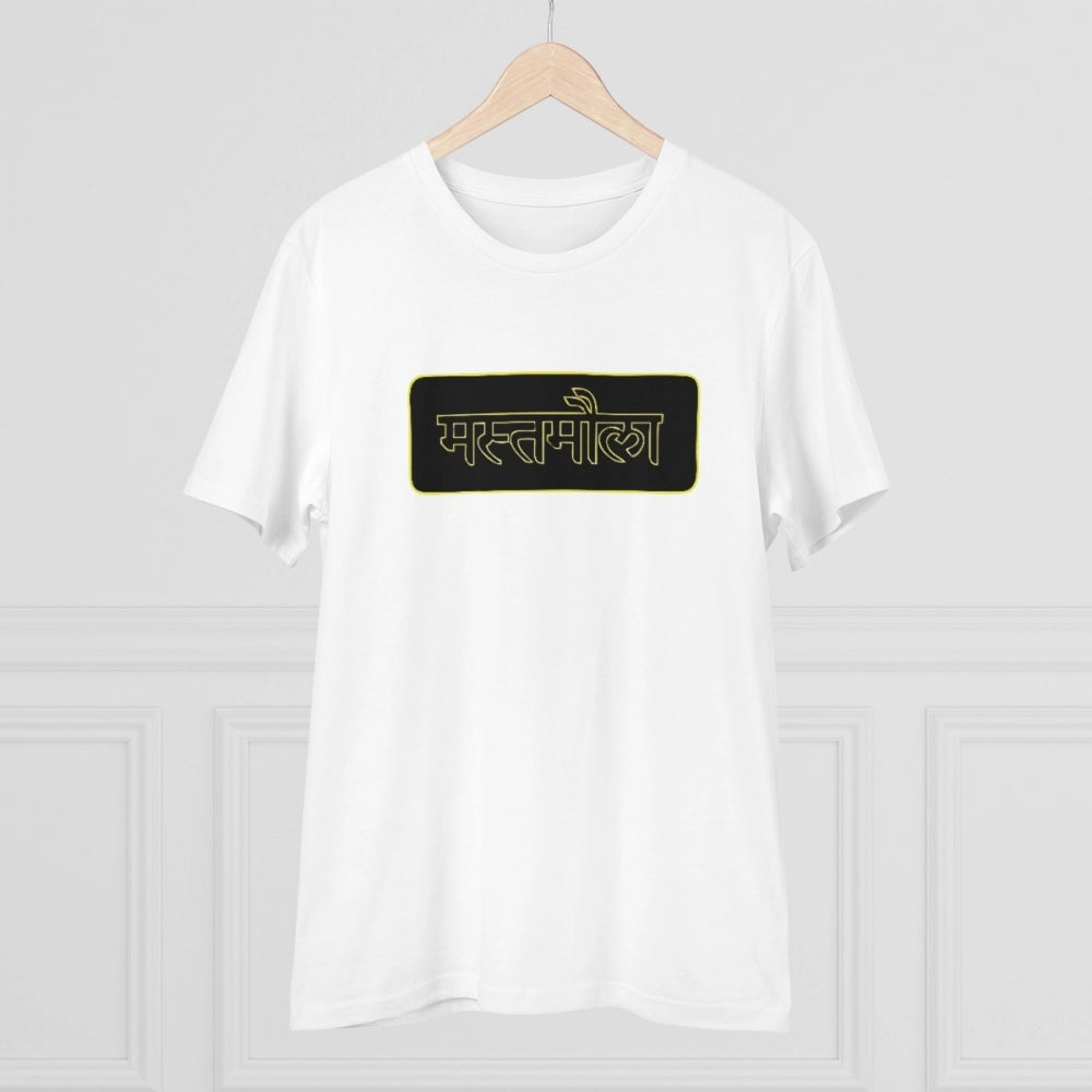 Men's PC Cotton Mast Moula Printed T Shirt