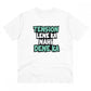 Men's PC Cotton Tention Lene Ka Nahi Dene Ka Printed T Shirt