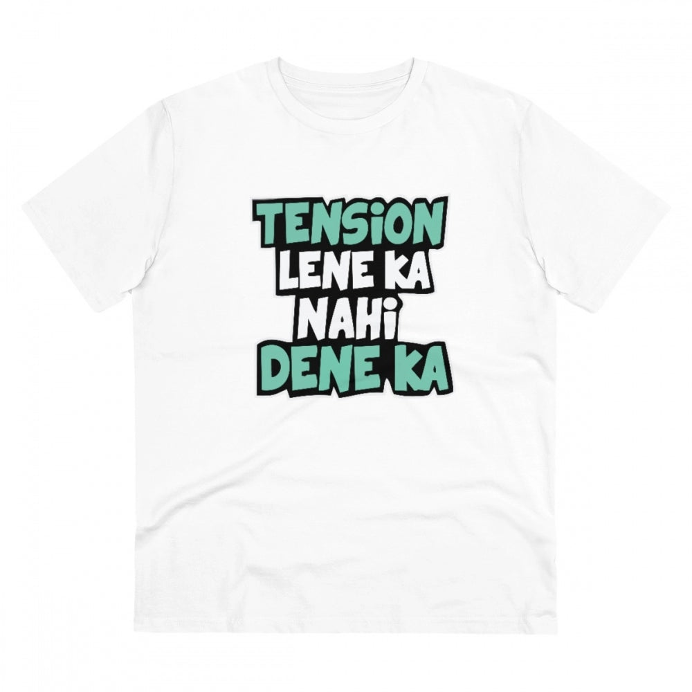 Men's PC Cotton Tention Lene Ka Nahi Dene Ka Printed T Shirt