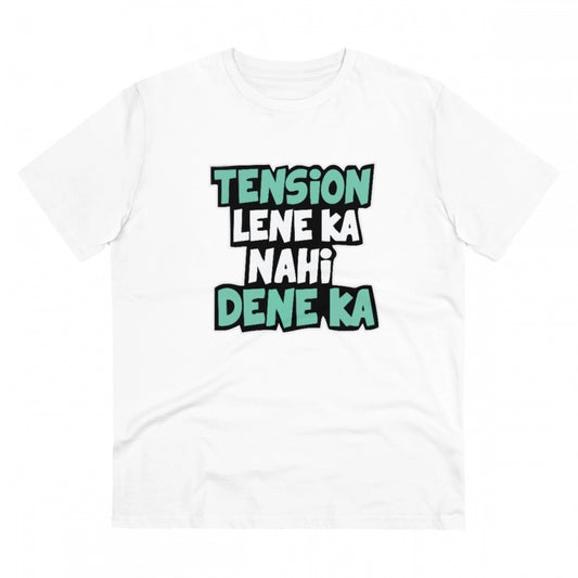 Men's PC Cotton Tention Lene Ka Nahi Dene Ka Printed T Shirt