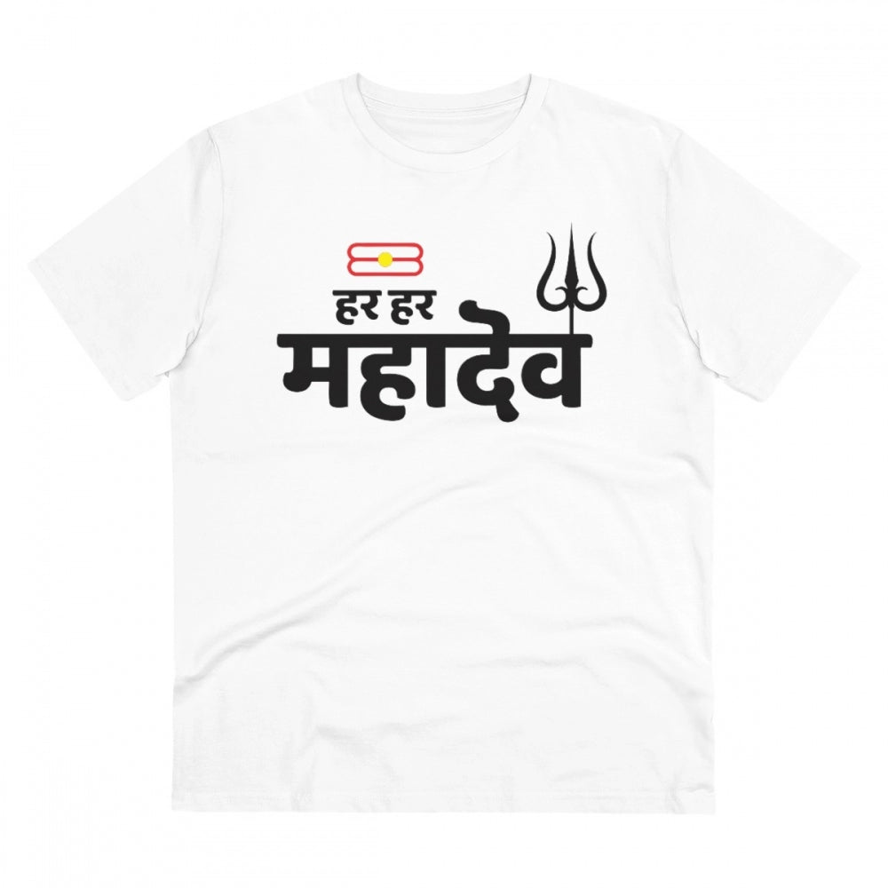 Men's PC Cotton Har Har Mahadev Printed T Shirt