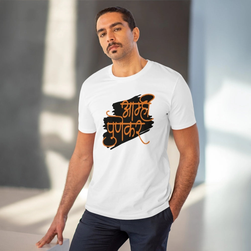 Men's PC Cotton Marathi Desing Printed T Shirt