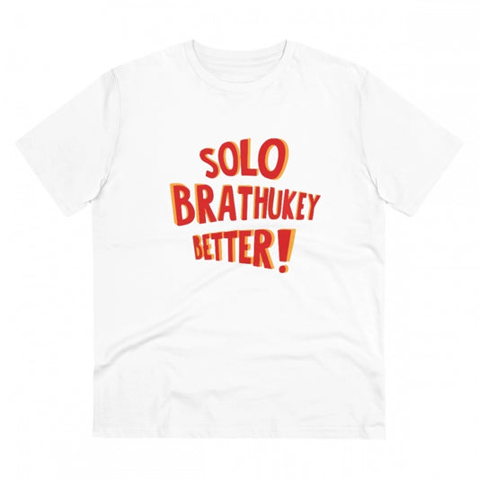 Men's PC Cotton Telugu Desing Printed T Shirt