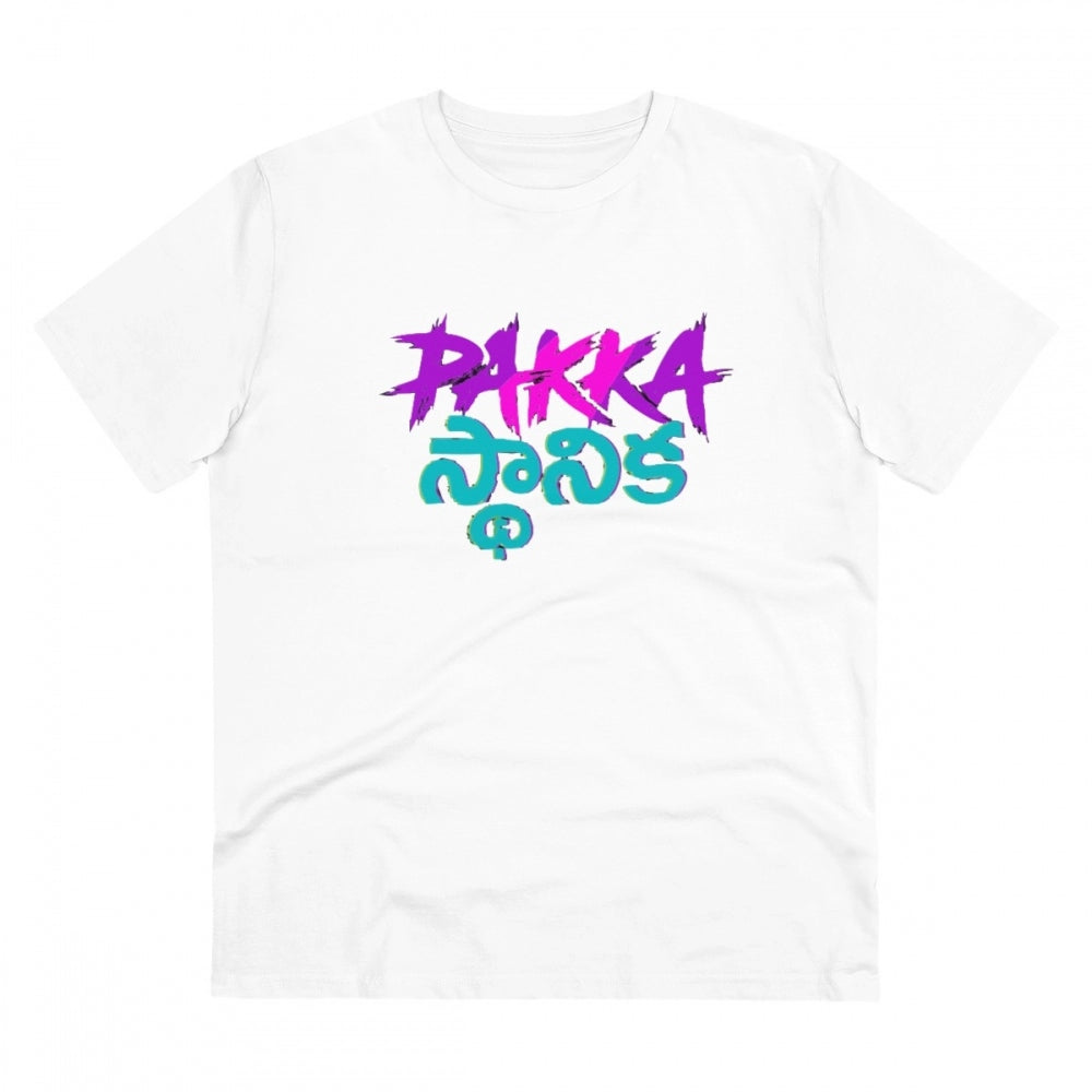 Men's PC Cotton Telugu Desing Printed T Shirt