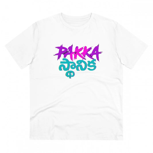 Men's PC Cotton Telugu Desing Printed T Shirt