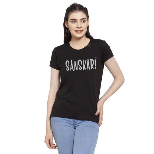 Versatile Cotton Blend Sanskari Printed T Shirt