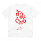 Men's PC Cotton Ganesh Printed T Shirt
