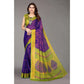 Awesome Viscose Rayon Printed Saree With Blouse piece