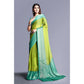 Awesome Viscose Rayon Printed Saree With Blouse piece