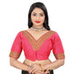 Graceful Banglory Embroidered Readymade Blouse