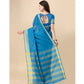 Delightful Cotton Silk Striped Saree With Blouse Piece