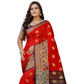 Appealing Silk Blend Woven Saree With Blouse Piece