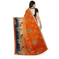 Fabulous Georgette Floral Print Saree With Blouse Piece