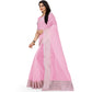 Gracious Cotton Jute Self Design Saree With Blouse Piece