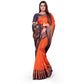 Appealing Silk Blend Woven Saree With Blouse Piece