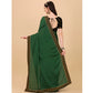 Gracious Chiffon Self Design Saree With Blouse Piece