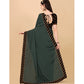 Gracious Chiffon Self Design Saree With Blouse Piece