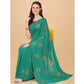 Incredible Silk Blend Embroidered Saree With Blouse Piece