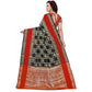 Tremendous Jacquard Woven Saree With Blouse Piece