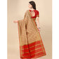 Charming Cotton Silk Checkered Saree With Blouse Piece