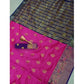 Appealing Silk Blend Woven Saree With Blouse Piece