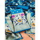 Ethnic Women's Banarasi Silk Printed Unstitched Salwar Suit Dress Material With Dupatta