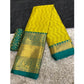 Incredible Women's Cotton Silk Printed Saree With Blouse Piece