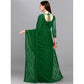 Contemporary Women's Net Self Design Saree With Blouse Piece