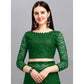 Contemporary Women's Net Self Design Saree With Blouse Piece