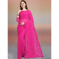 Contemporary Women's Net Self Design Saree With Blouse Piece
