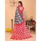 Designer Women's Linen Cotton Printed Saree With Blouse Piece