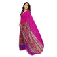 Urbane Women's Georgette Printed Saree With Blouse Piece