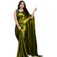 Royal Women's Satin Solid Saree With Blouse Piece
