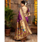Attractive Women's Silk Blend Paithani Saree With Blouse Piece