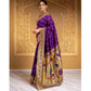 Stunning Women's Silk Blend Woven Saree With Blouse Piece