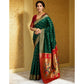 Adorable Women's Silk Blend Zari Woven Saree With Blouse Piece