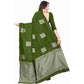 Sophisticated Women's Soft Lichi Silk Printed Saree With Blouse Piece