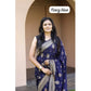 Retro Women's Soft Lichi Silk Printed Saree With Blouse Piece