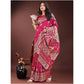 Adorable Women's Silk Printed Saree With Blouse Piece