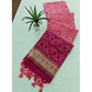 Tremendous Women's Raw Silk Ikkat Saree With Blouse Piece