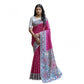 Gracious Women's Faux Tussar Geometric Print Saree With Blouse Piece