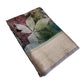 Amazing Women's Cotton Silk Printed Saree With Blouse Piece